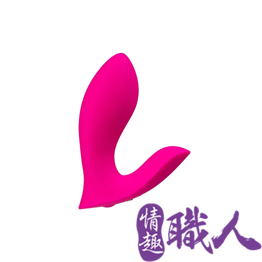 Lovense Flexer｜遠程遙控智能仿指摳動震動器 歷史價格詳細信息
