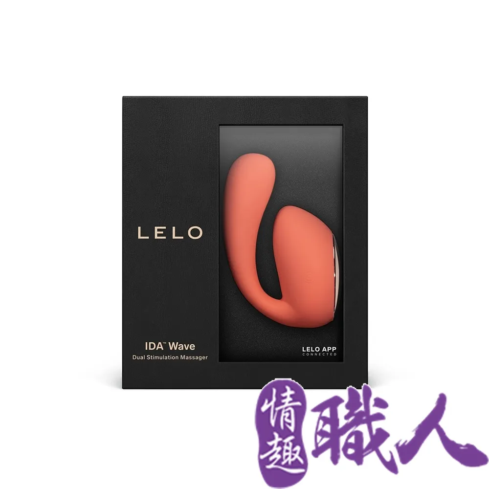 LELO｜IDA WAVE｜雙頭刺激按摩器 珊瑚紅 歷史價格詳細信息
