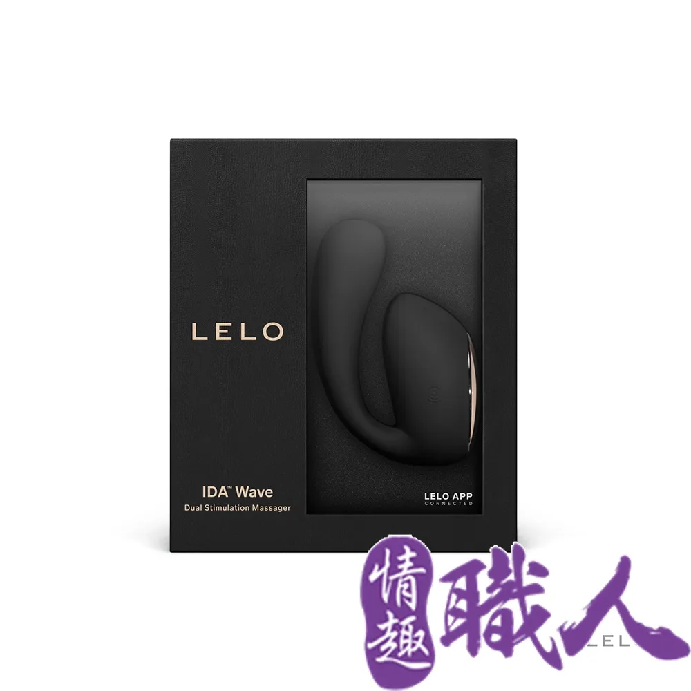 LELO｜IDA WAVE｜雙頭刺激按摩器 黑 歷史價格詳細信息