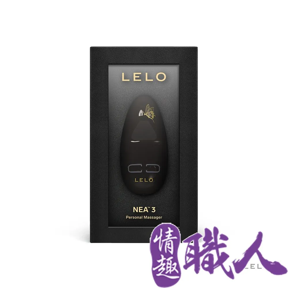 LELO NEA 3 |女性專屬陰蒂迷你震動按摩器 黑 歷史價格詳細信息