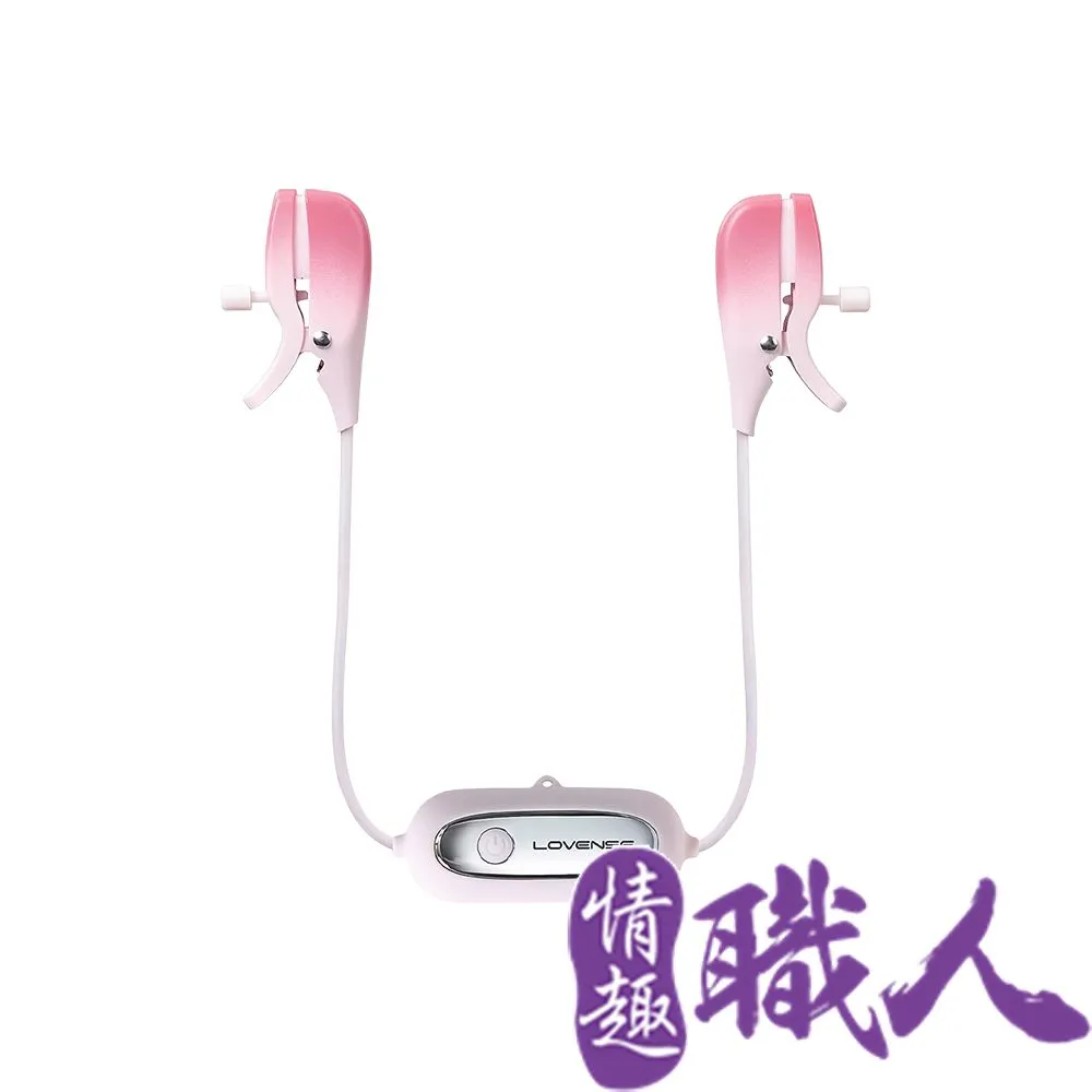 Lovense Gemini｜智能乳夾震動按摩器 歷史價格詳細信息