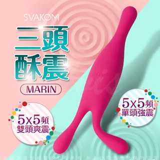 MARIN美塑高彈牛仔褲 歷史價格詳細信息