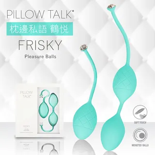 PILLOW TALK CHEEKY 施華水鑽 AV按摩棒 粉 歷史價格詳細信息