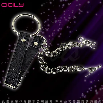 虐戀精品CICILY 情慾焦點 SM情趣 雙段式陽具環 歷史價格詳細信息