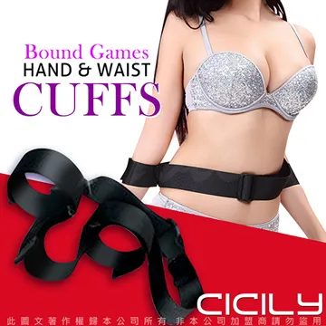 虐戀精品CICILY 手銬連腰 固定束缚帶 BDSM道具 歷史價格詳細信息