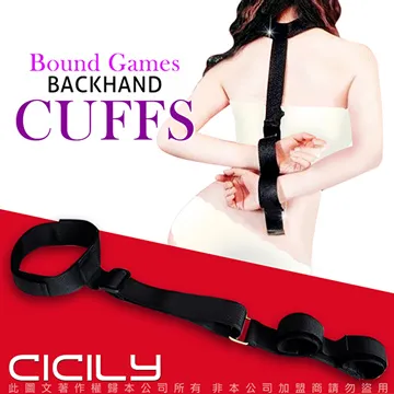 反手束縛口塞肛鉤sm情趣男 品夫妻共 床上 裝下體調教玩具道具 歷史價格詳細信息