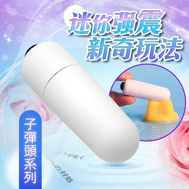 白風｜星際馬雅聖木鑰匙圈【左西】 歷史價格詳細信息