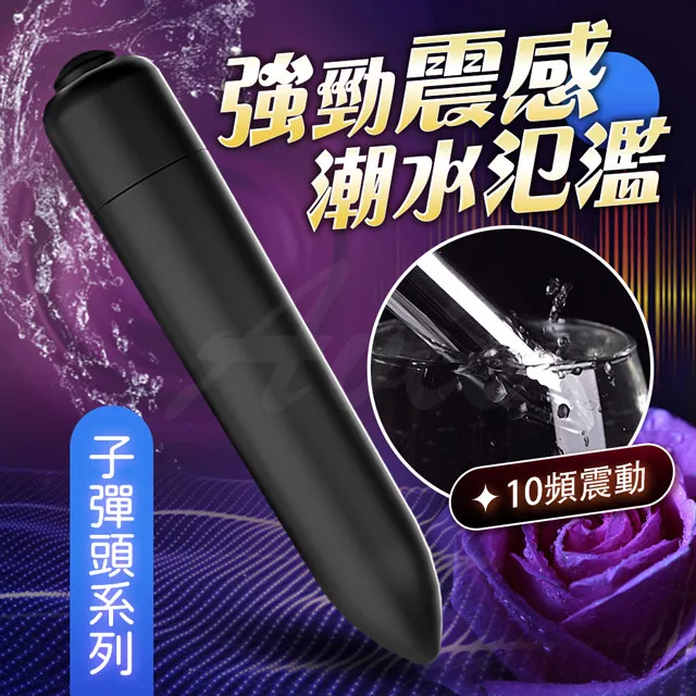 黑風｜臉譜｜東尼．席勒曼｜黃斑、無劃記、無破損 歷史價格詳細信息