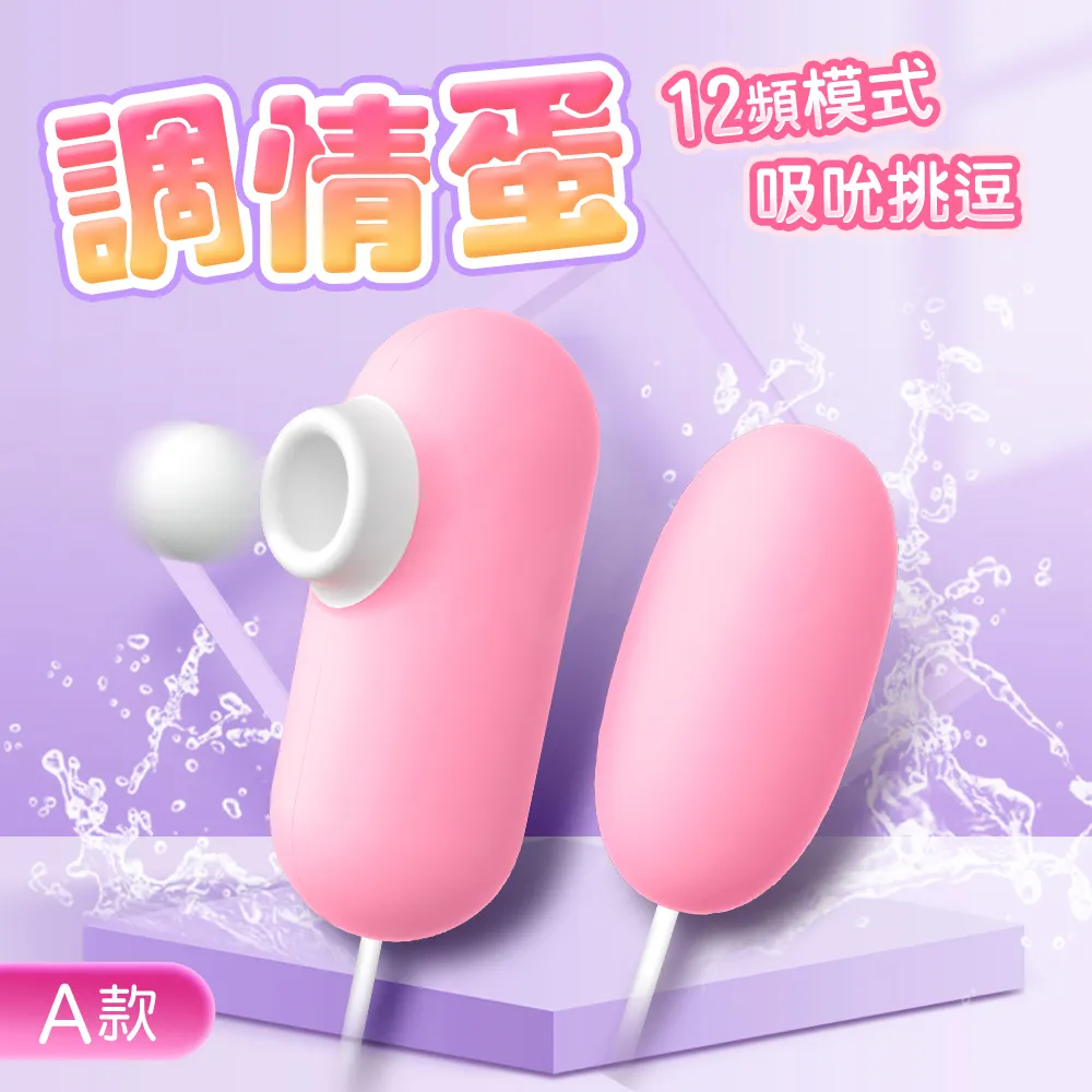 |a類母嬰級防蟎中高枕大豆纖維提花極奢枕舒適頸椎家用枕頭芯 歷史價格詳細信息