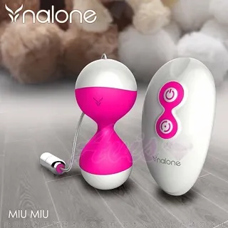 香港Nalone 暴風 互動真人叫床發聲 男用自慰器 7頻震動 飛機杯 電動杯-黑 自慰器 情趣用品 歷史價格詳細信息