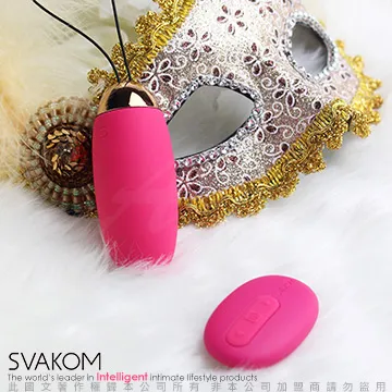 美國SVAKOM Elva 艾娃 靜音防水 無線遙控 充電跳蛋 紫羅蘭 情趣用品 歷史價格詳細信息