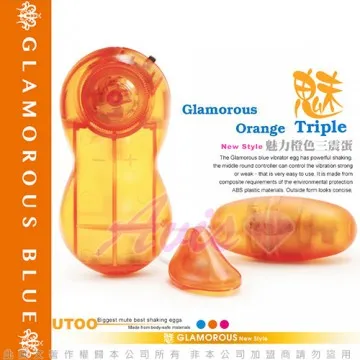 香港UTOO KENDO 41度C智能矽膠10段變頻震動溫感棒 粉 歷史價格詳細信息