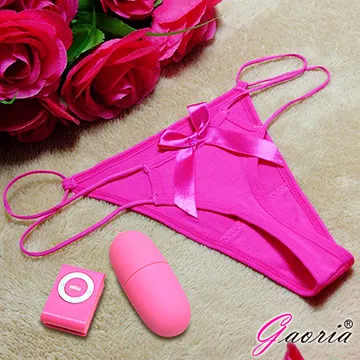 跳蛋 專用 內褲 現貨 歷史價格詳細信息