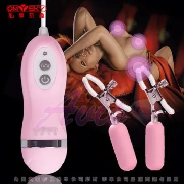 Omysky-10段變頻吸吮舌舔按摩器【CM01-MF01012】[現貨] 禁外島 歷史價格詳細信息