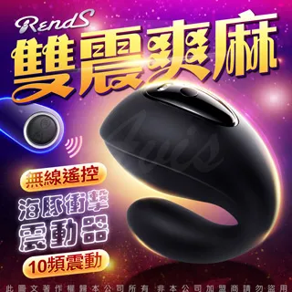 RENDS Ona Clean 清潔酵素粉 飛機杯清潔專用 Dr.情趣 台灣現貨 情趣用品清潔劑 飛機杯清潔保養專用 歷史價格詳細信息