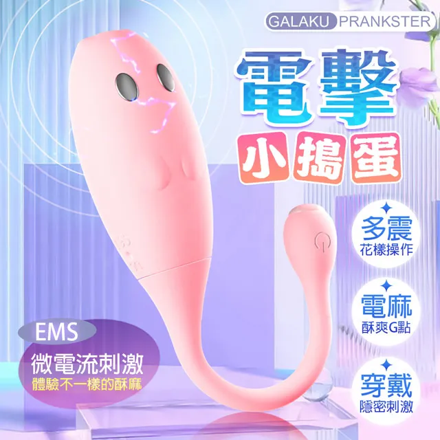 小蜜蜂搗固鎬 手持可攜式鐵路衝擊鎬 新品鐵路內燃搗固鎬質優價廉 歷史價格詳細信息