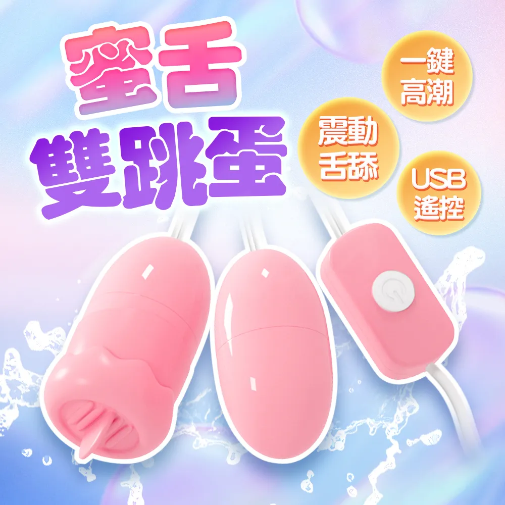 USB貓爪暖手寶(1入) 款式可選【小三美日】空運禁送DS011172 歷史價格詳細信息