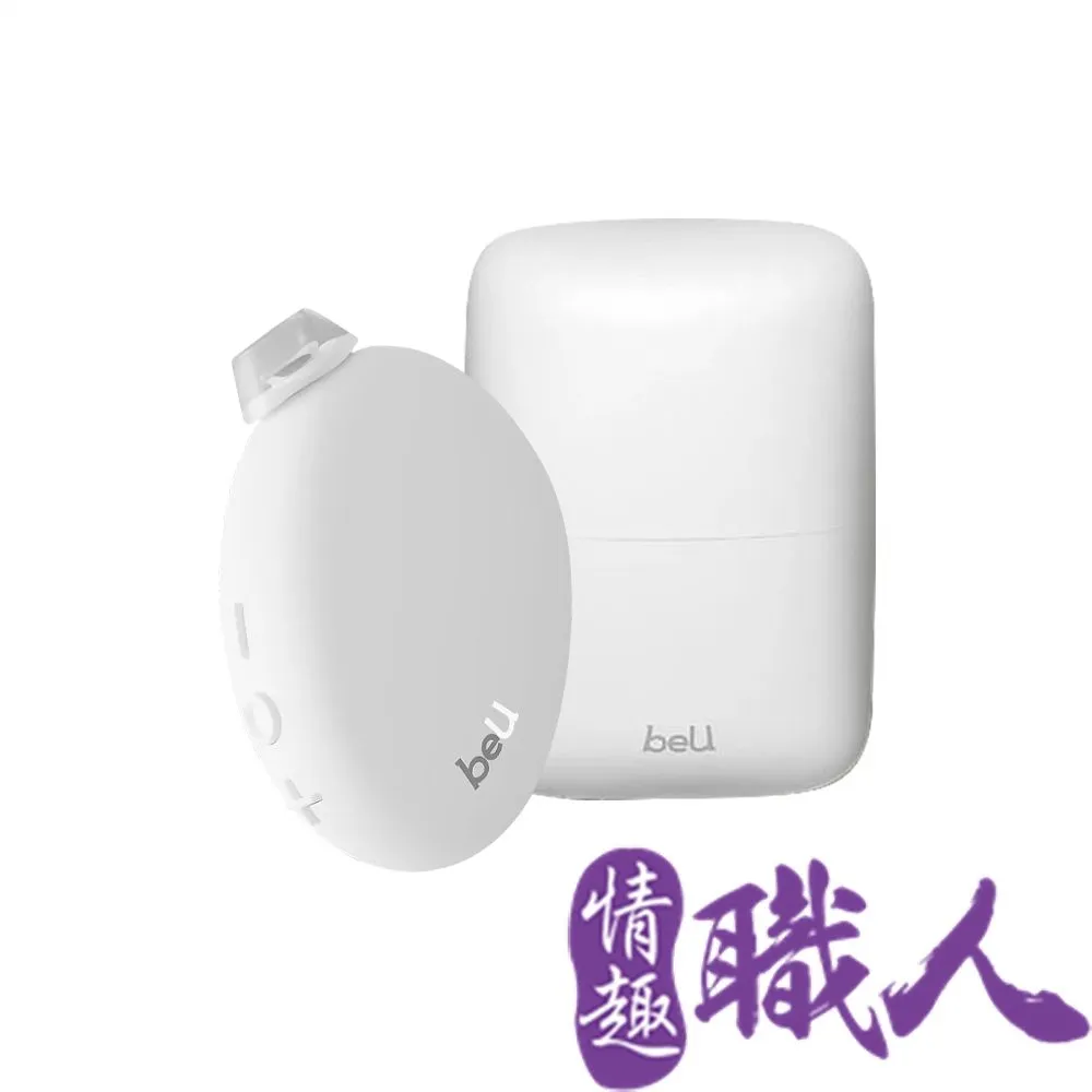 BeU｜日拋小白盒｜可日拋 跳蛋 吸吮器 吸允器 吸允跳蛋  日拋小白盒｜三合一替換套裝 歷史價格詳細信息