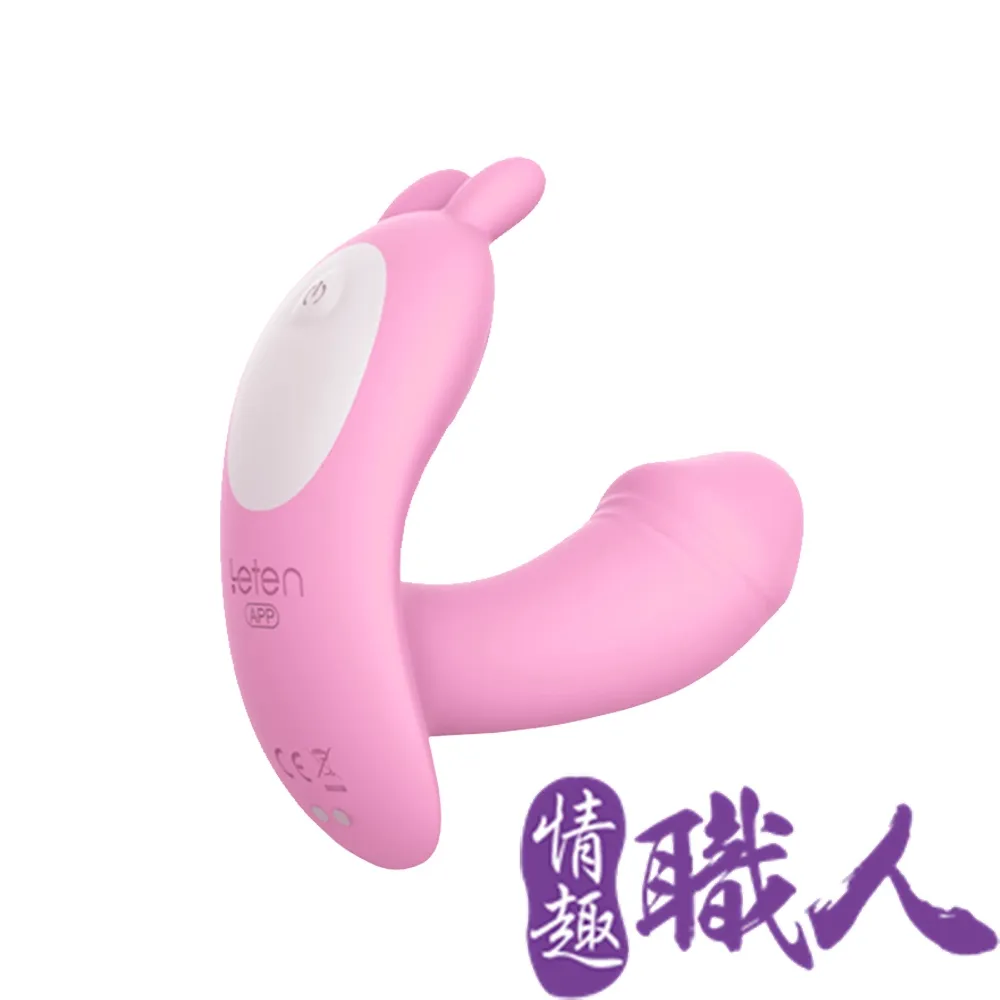 兔寶寶 /紫葡萄毛巾- 金鵬巾緻親子館 TB20S48006C (台灣製)(永鵬毛巾) 歷史價格詳細信息