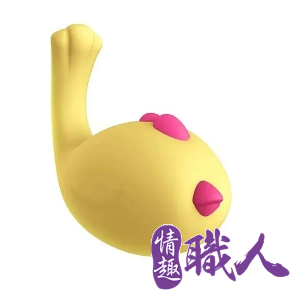 香港LETEN 萌雞小寶 性愛無線跳蛋 萌動版 磁吸式USB充電 歷史價格詳細信息