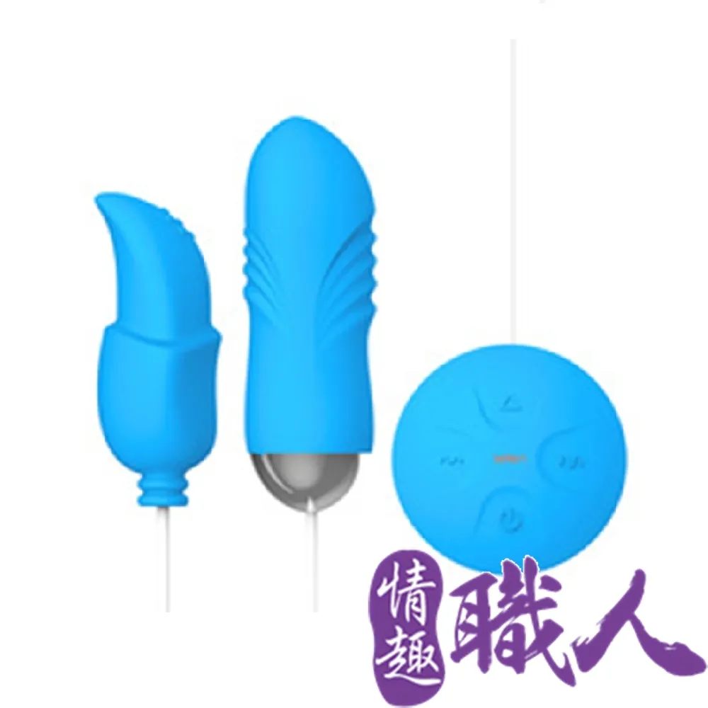 Leten-巨浪龍 智能加溫吸舔蜜豆伸縮按摩棒 歷史價格詳細信息