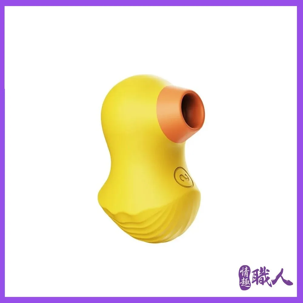 Dibe-小蝌蚪 7頻震動舌舔跳蛋 磁吸式充電 歷史價格詳細信息