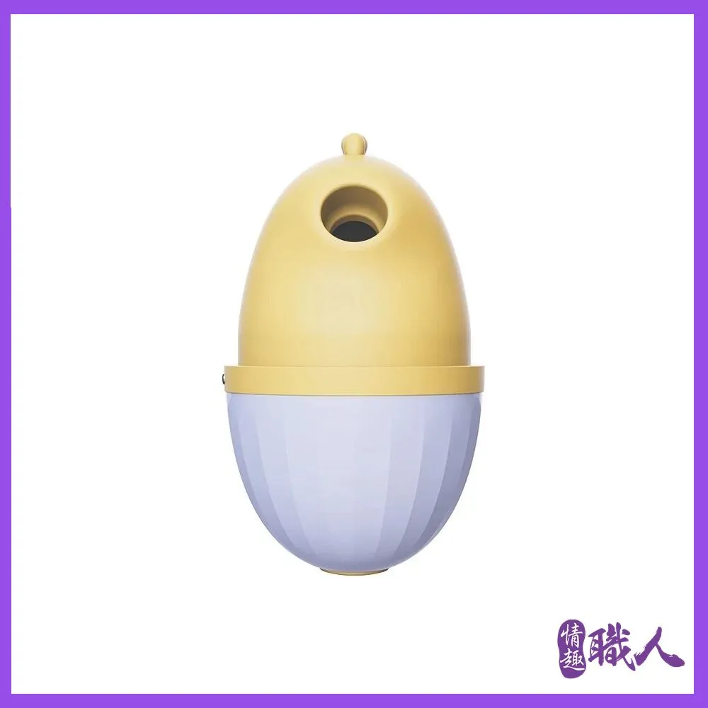 吮吸器 跳蛋 自慰器 按摩器 外出穿戴跳蛋 迷你玩具 入體吮吸器 情趣吮吸器 女性自慰器 成人自慰器 自慰按摩器 歷史價格詳細信息