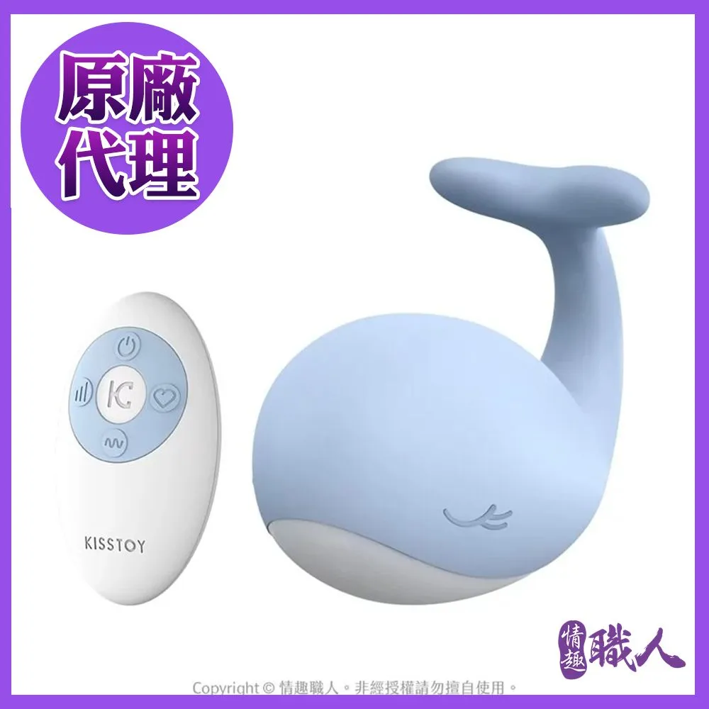 情趣用品小鯨魚跳無線手機遙控靜音宿舍自慰器女用外出穿戴性  1 歷史價格詳細信息