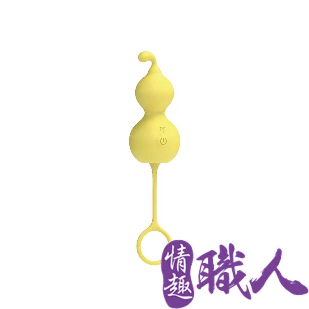 LILO小葫蘆｜震動+10段變頻加溫｜跳蛋 歷史價格詳細信息