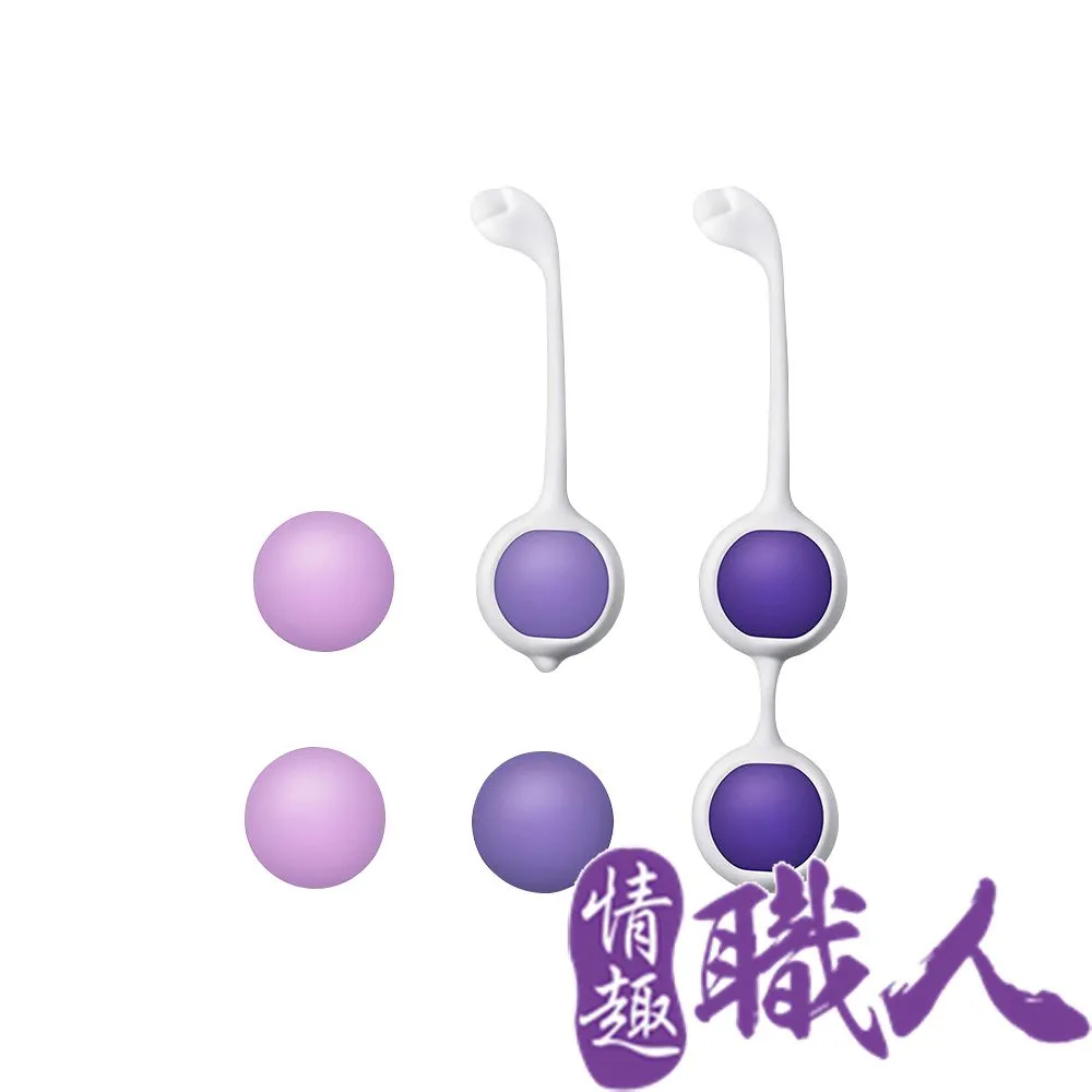 BLUSH｜ 丁香｜凱格爾縮陰球套裝 歷史價格詳細信息