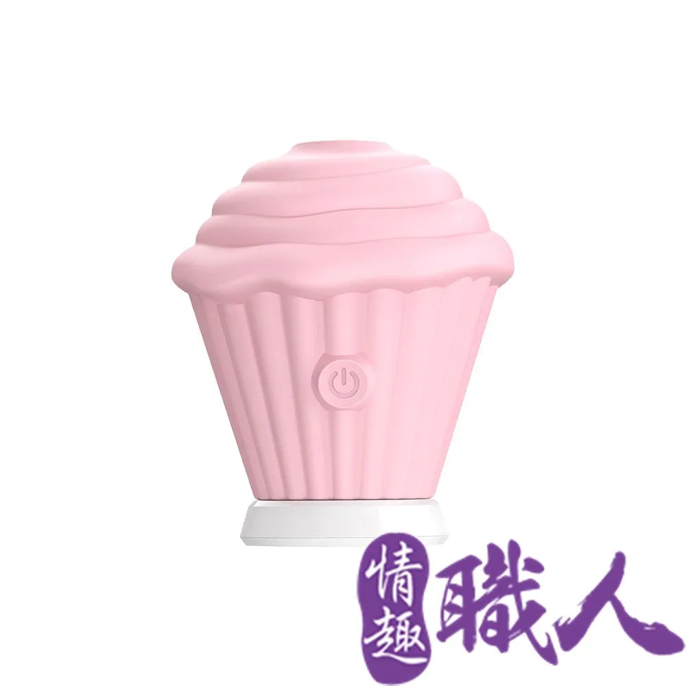 小甜點｜冰淇淋｜情趣跳蛋吸吮器 歷史價格詳細信息