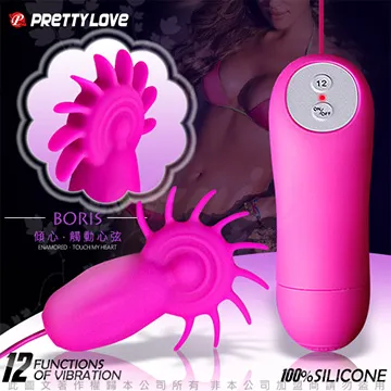 Boris FX Silhouette 2024 英文 永久使用 可遠端安裝 歷史價格詳細信息