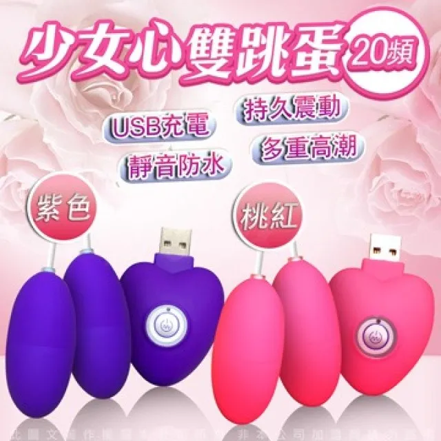 少女心桃粉斜挎水桶包女2024秋季高顏值抽繩鏈條斜背包百搭小包包-李李 韓國女裝 歷史價格詳細信息