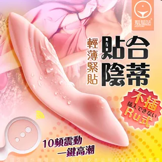 青青 隱形筆組-簡單生活系列/CZ-753 歷史價格詳細信息