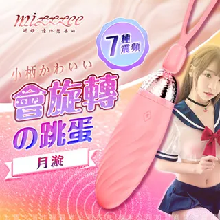 魔法門7 Computer Games 正版PC 電腦單機育碧老遊戲光盤 歷史價格詳細信息