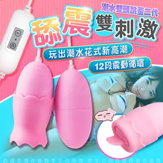 二合一舌苔刷-4入組(顏色隨機) 歷史價格詳細信息