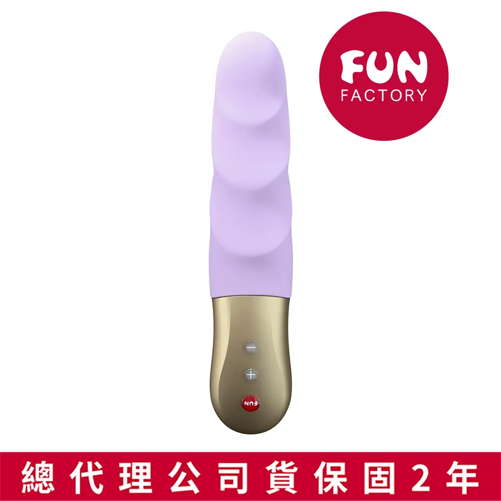 Fun Factory Stronic Petite 德國輕量衝擊按摩棒-紫 自慰 情趣 歷史價格詳細信息