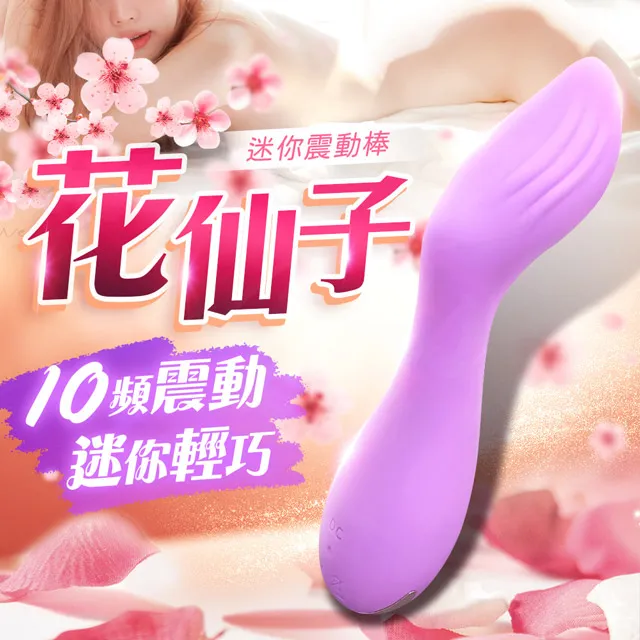 拇指琴10鍵卡林巴手指DIY鋼琴初學者入門便攜式樂器kalimba樂器 歷史價格詳細信息