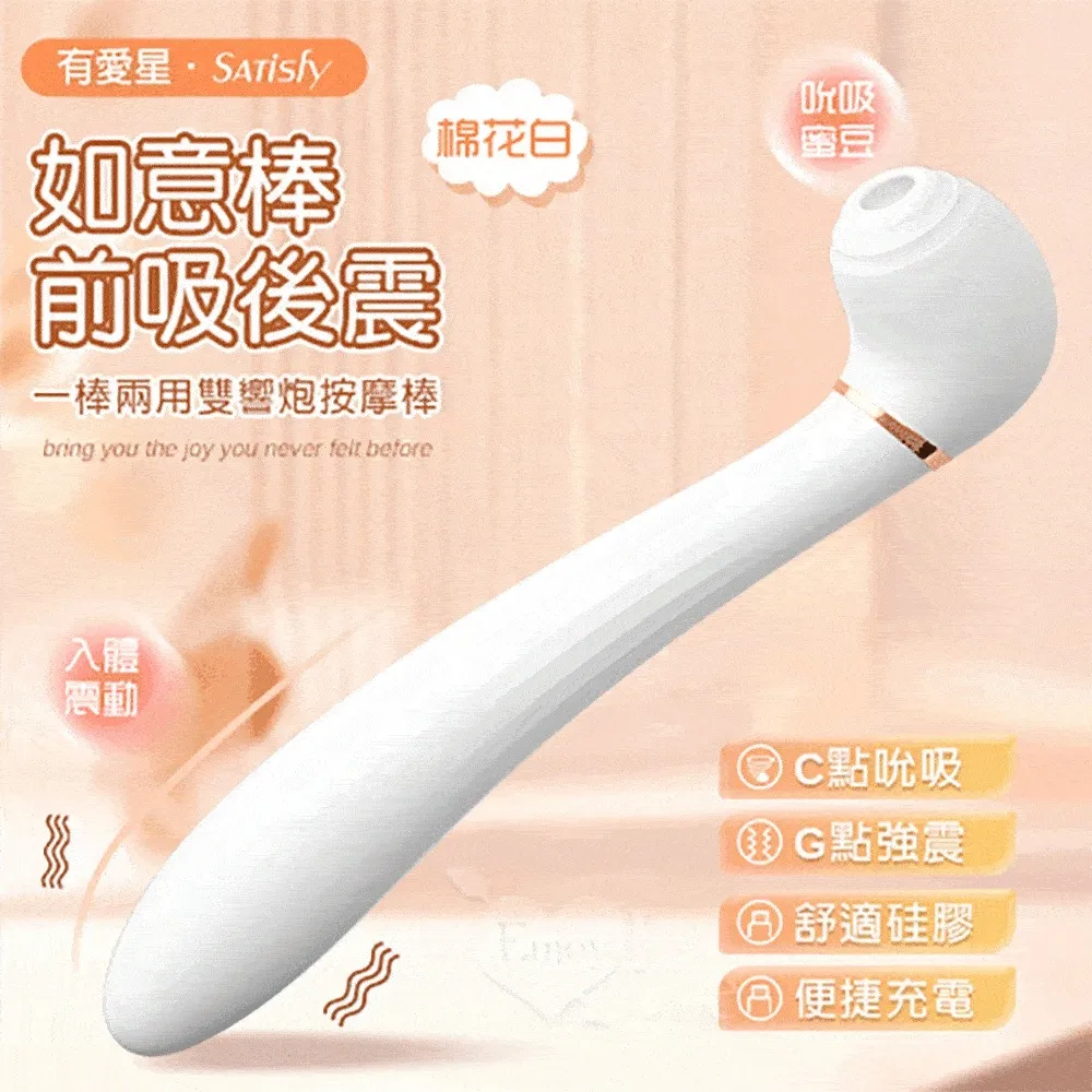 有愛星 虞美人 酥震撩撥無線遙控圓潤跳蛋 歷史價格詳細信息