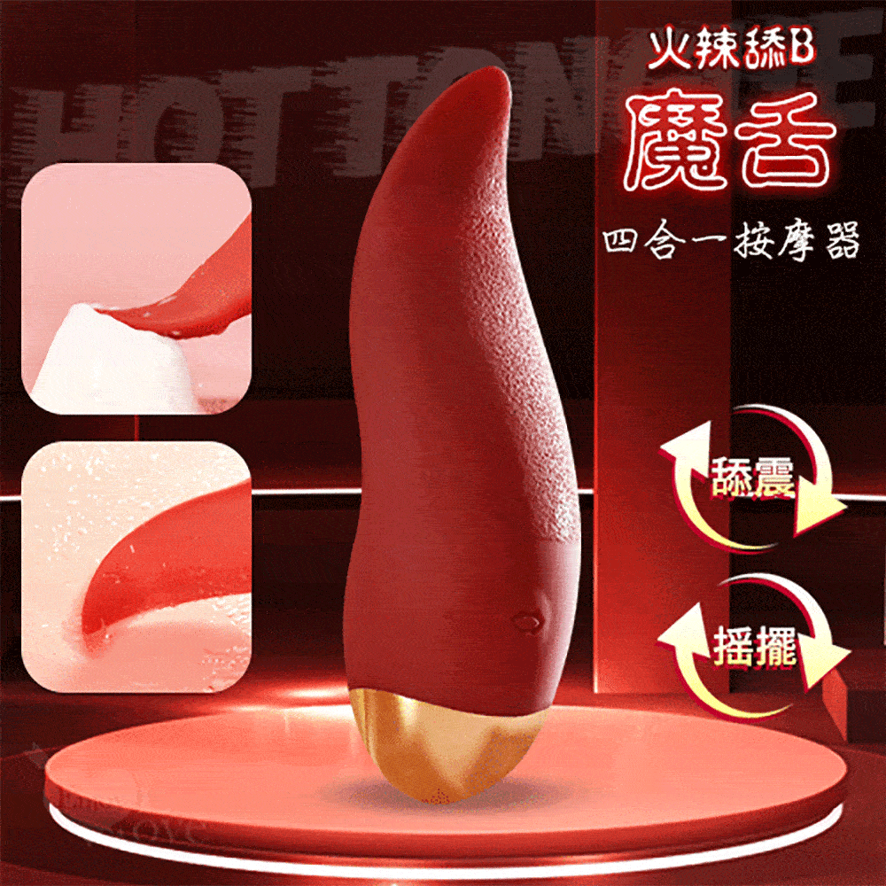 搖擺火苗仿真電子蠟燭 6.2x12.5cm流淚款 LED蠟燭燈 夜燈 歷史價格詳細信息