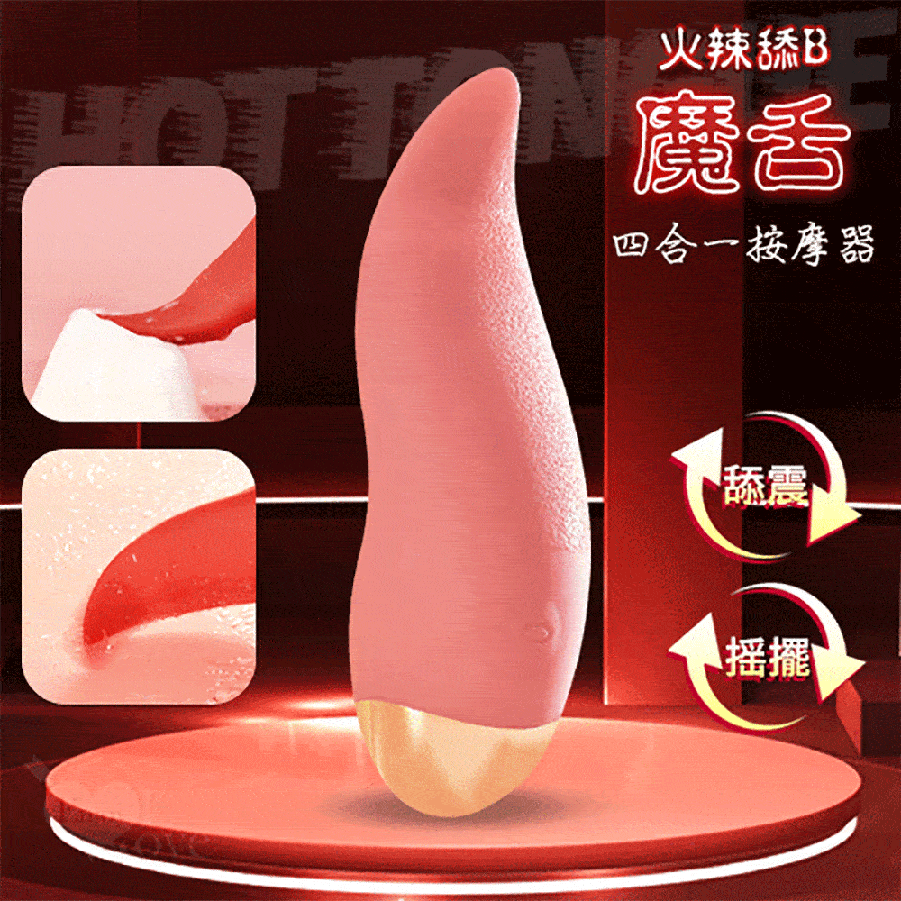 搖擺火苗仿真電子蠟燭 6.2x12.5cm流淚款 LED蠟燭燈 夜燈 歷史價格詳細信息