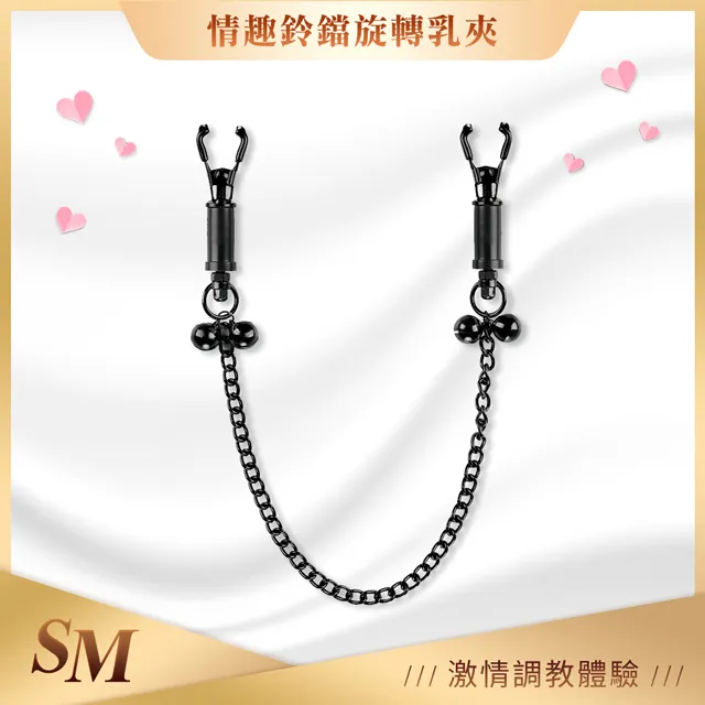 [  CICILY｜禁忌戀情｜鏤空黑色漆皮露背裙+蕾絲大腿襪 角色扮演  AS-0051 歷史價格詳細信息