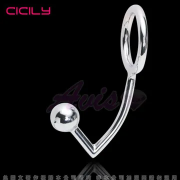 虐戀精品CICILY 金屬 四珠鎖精環 陽具陰莖環 33mm 歷史價格詳細信息