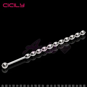 虐戀精品CICILY 圓珠彎刀 金屬阻尿器 歷史價格詳細信息