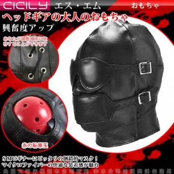 CICILY 狗頭套 SM面罩 YL-00062 歷史價格詳細信息