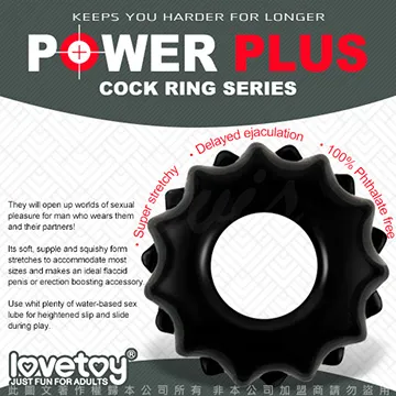 瓶蓋型溝槽刷(兩入) 歷史價格詳細信息