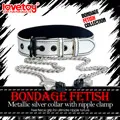 Lovetoy BONDAGE FETISH 虐戀系列-孔雀翎耳環式性感乳夾 歷史價格詳細信息