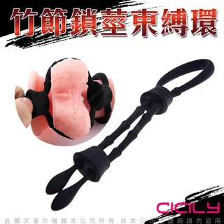 CICILY 束縛性虐 尼龍材質 手銬綁帶 歷史價格詳細信息