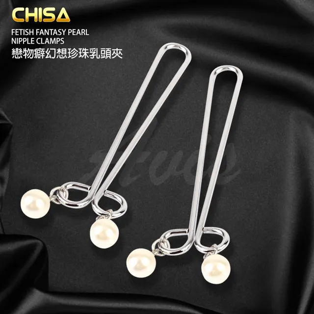 SM 珍珠馬銜釦方頭木紋跟真皮穆勒鞋(時尚黑) 歷史價格詳細信息