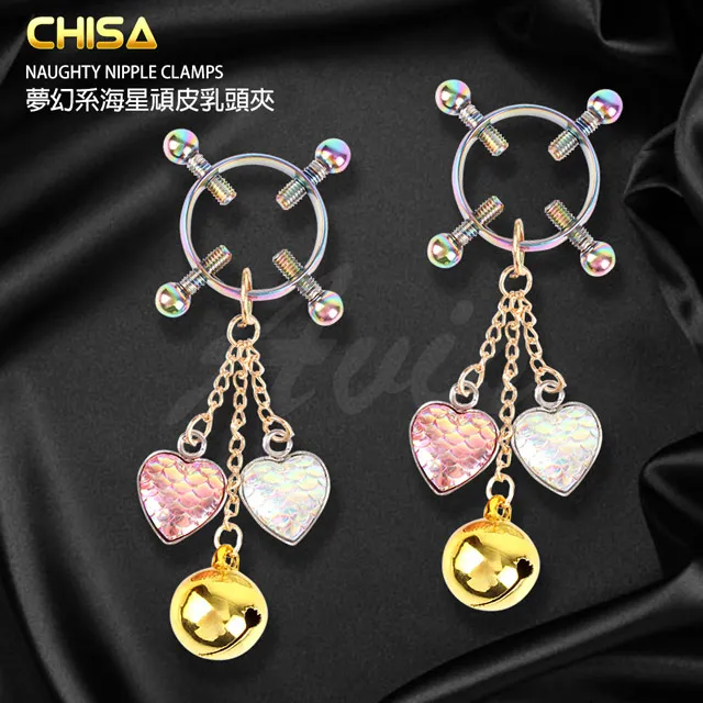 CHISA｜幻想珍珠｜SM乳夾 歷史價格詳細信息